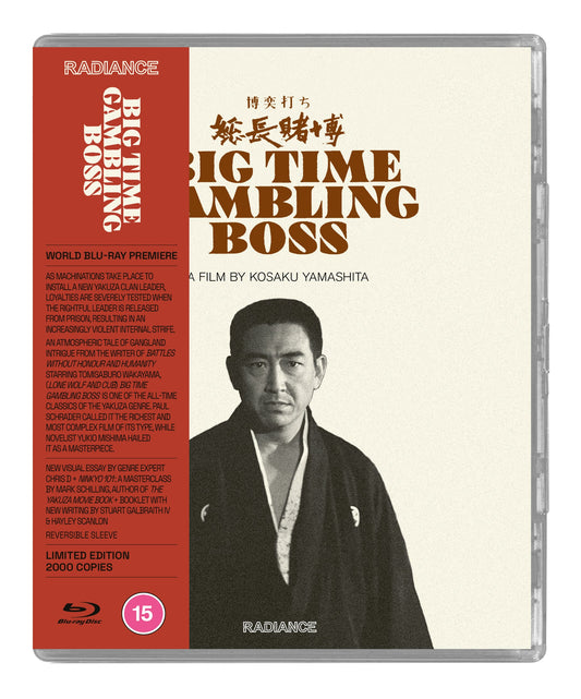Big Time Gambling Boss (LE)