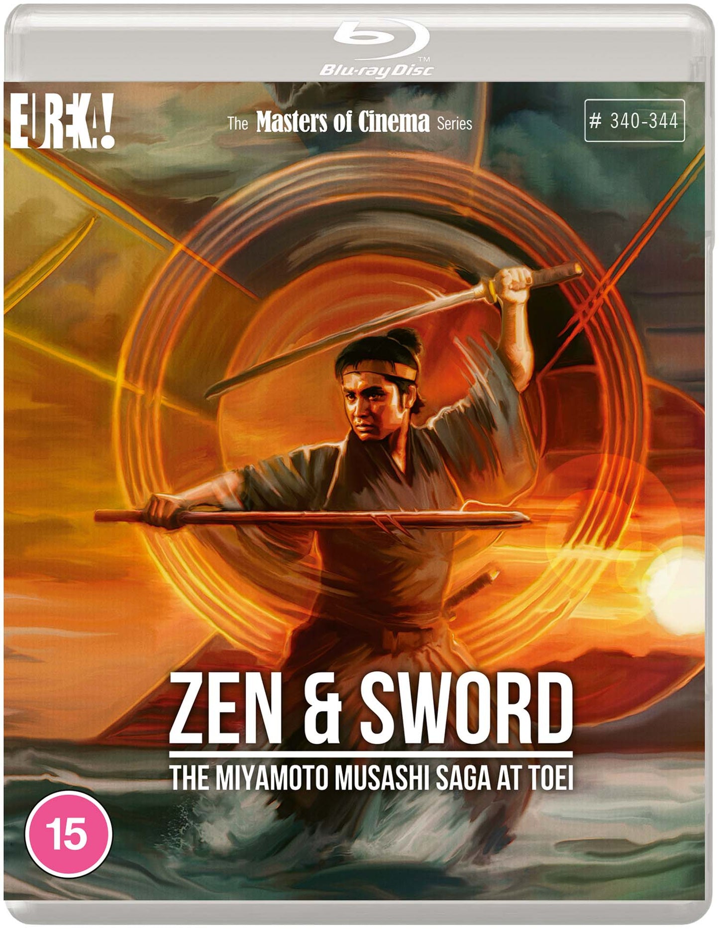 ZEN & SWORD (Masters of Cinema) Standard Edition Three-disc Blu-ray - Pre-order 24 August 2026