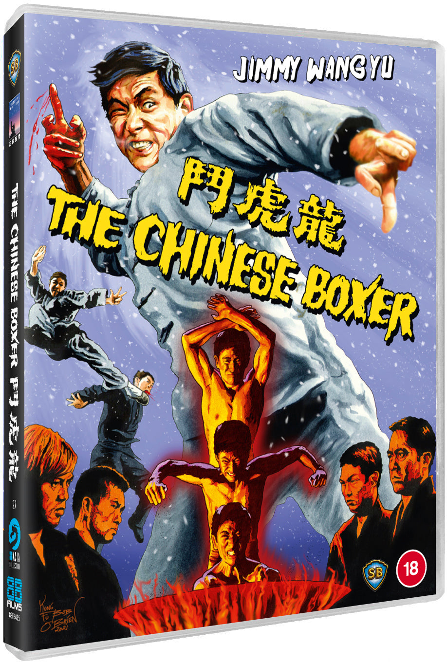 The Chinese Boxer - 88 Asia 27