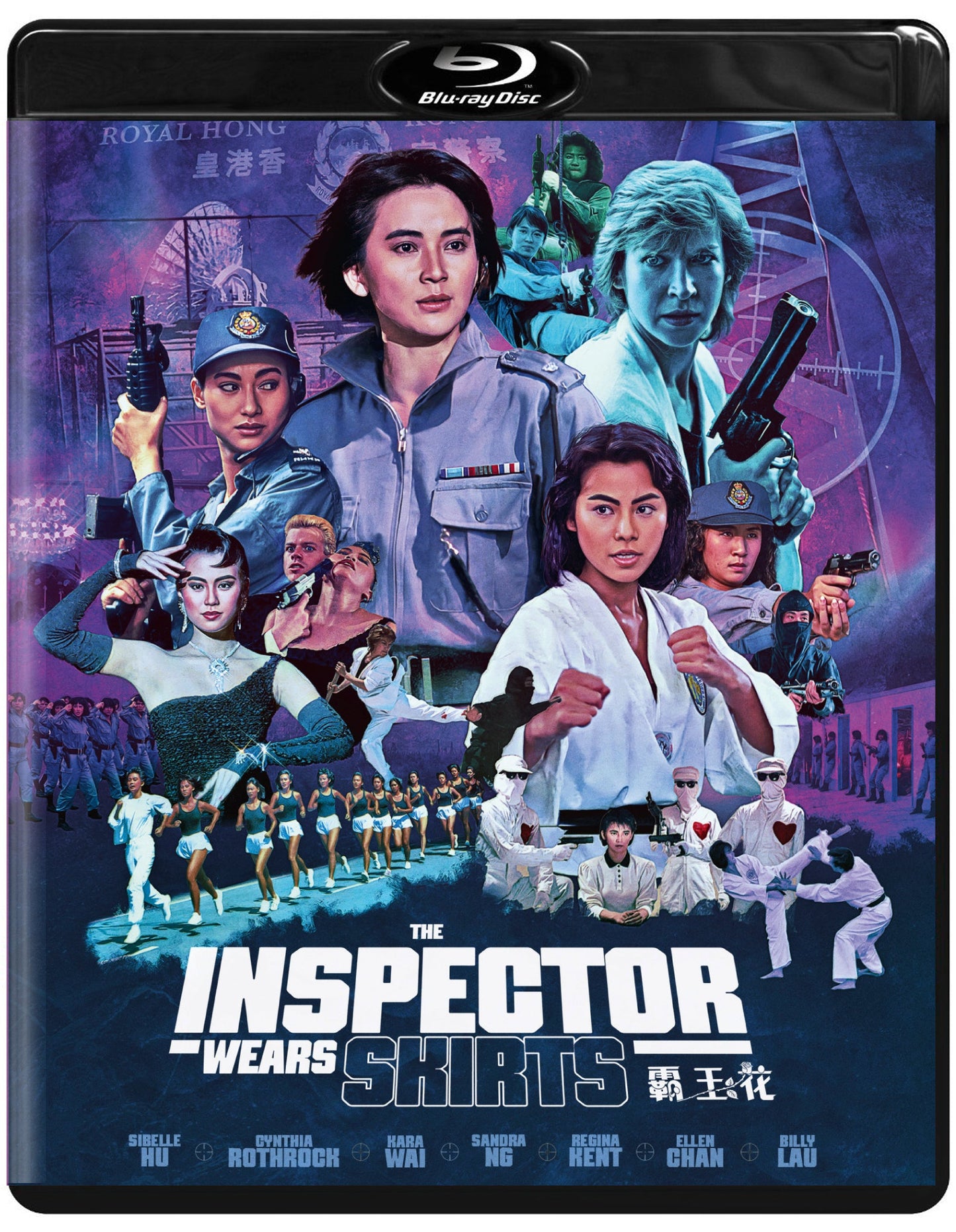 The Inspector Wears Skirts