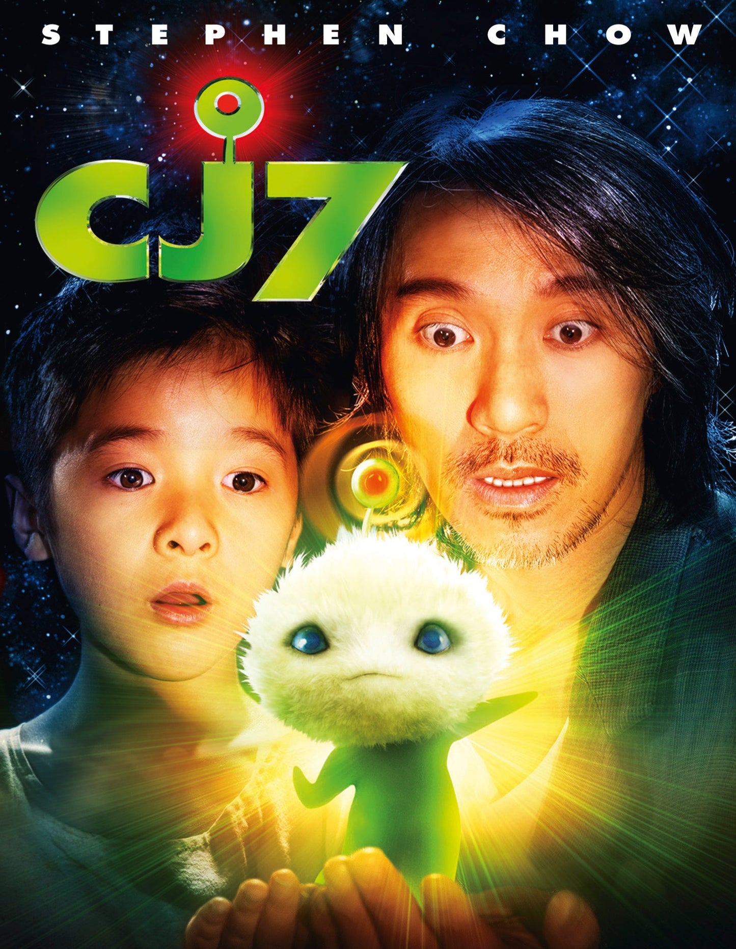 CJ7