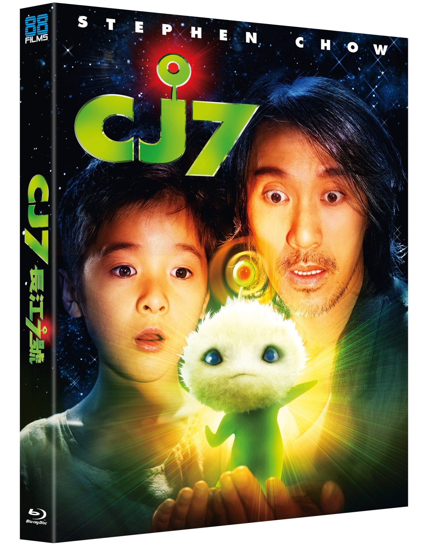 CJ7