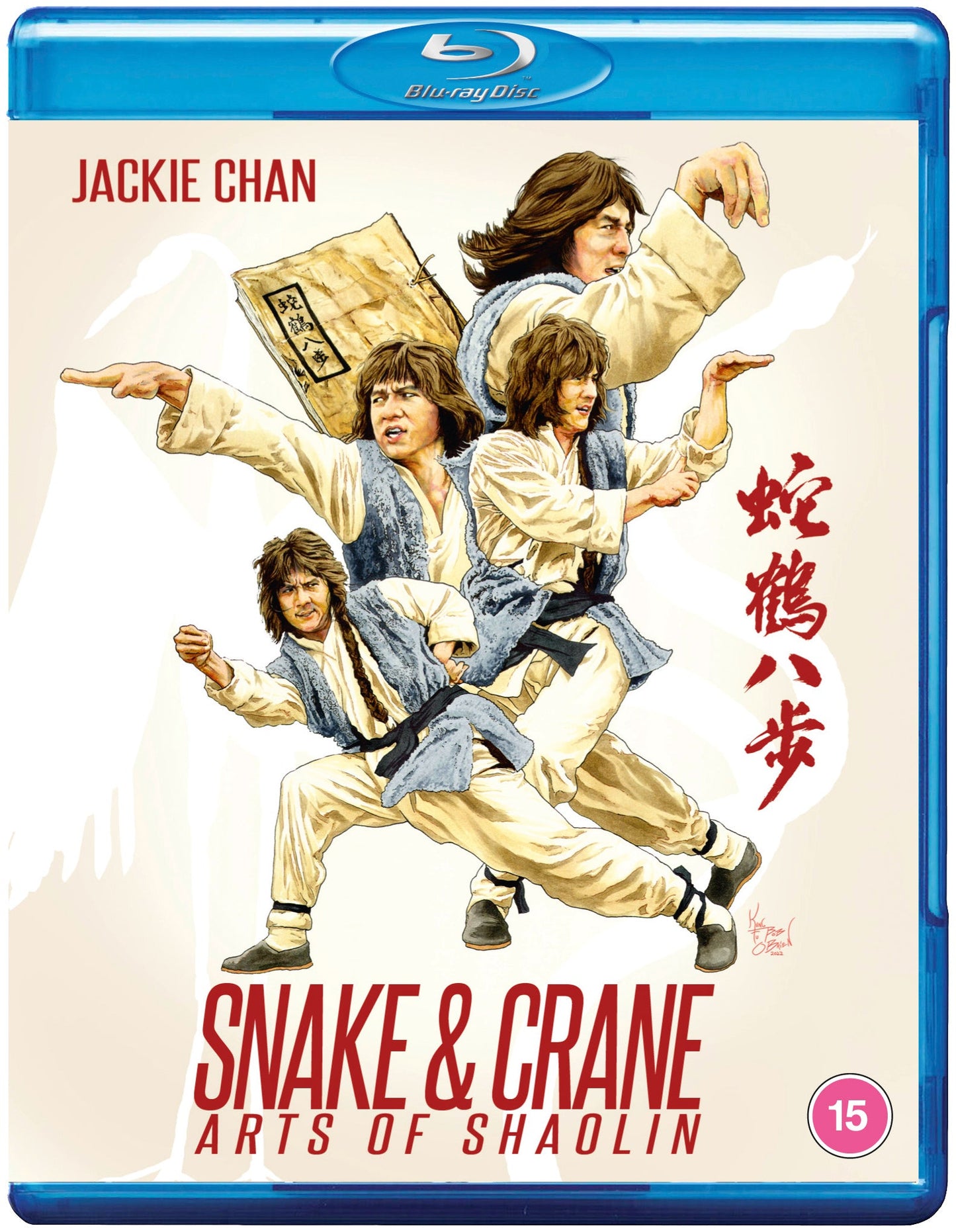 Snake and Crane Arts of Shaolin - Remastered Edition