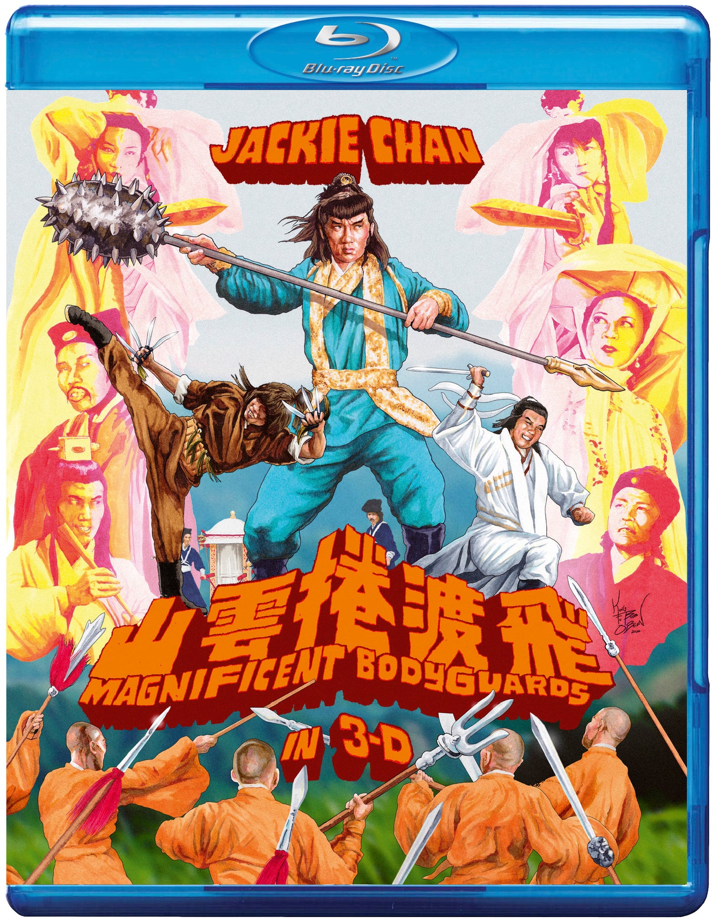 MAGNIFICENT BODYGUARDS - DELUXE LIMITED EDITION BD- PRE-ORDER-22-JUNE-2026