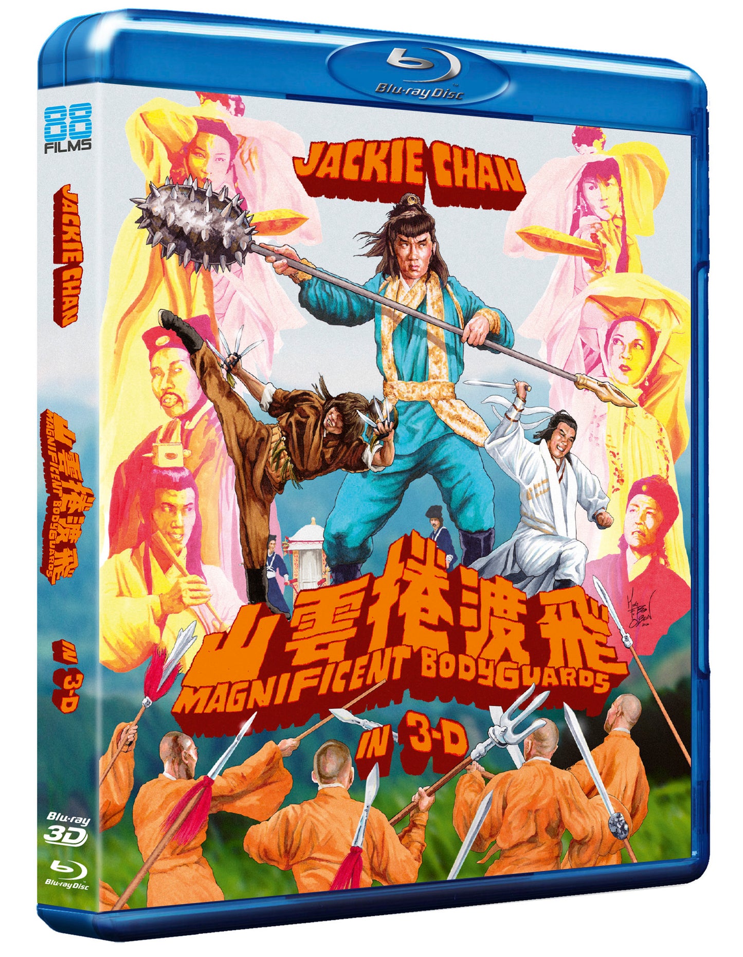 MAGNIFICENT BODYGUARDS - DELUXE LIMITED EDITION BD- PRE-ORDER-22-JUNE-2026