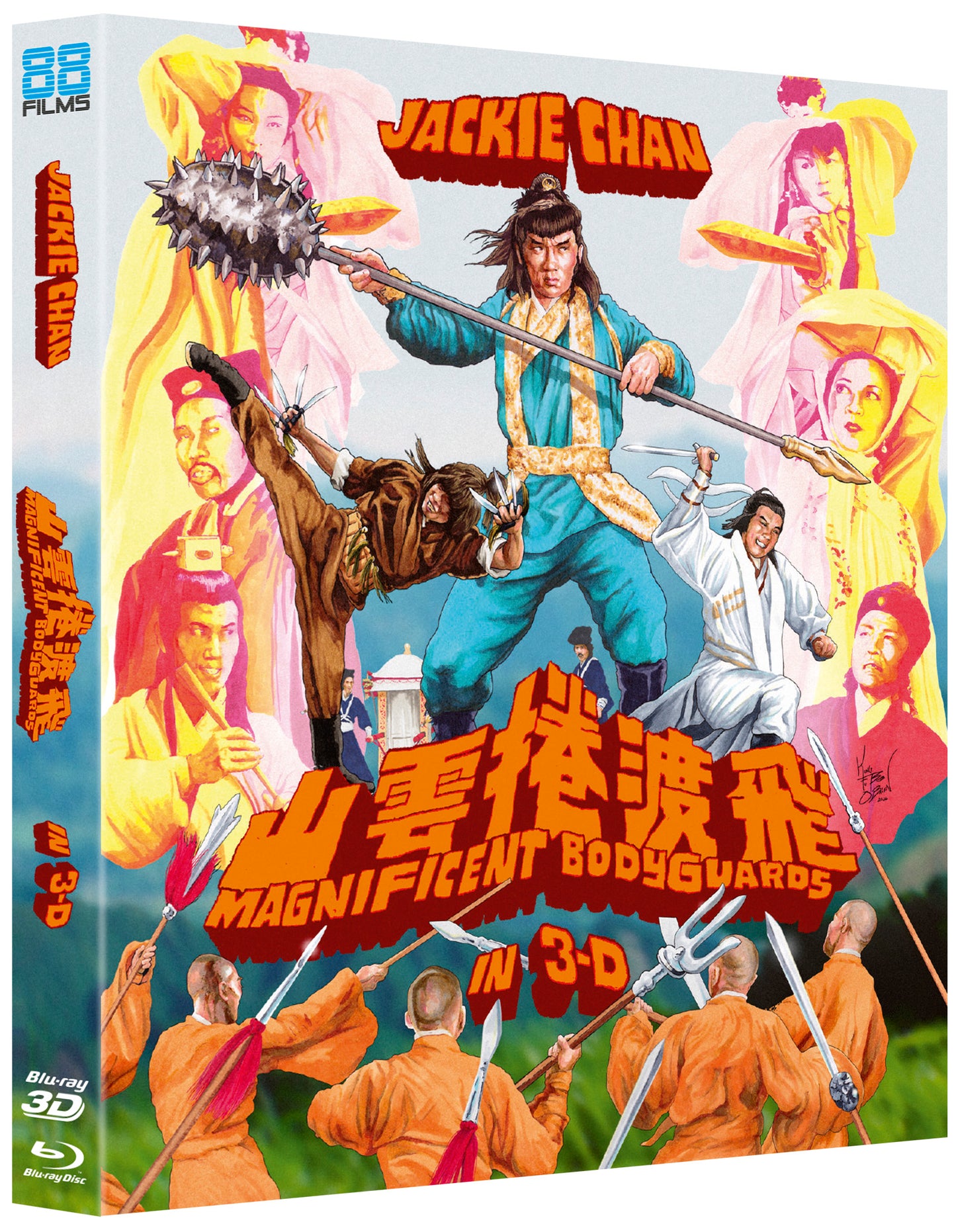 MAGNIFICENT BODYGUARDS - DELUXE LIMITED EDITION BD- PRE-ORDER-22-JUNE-2026