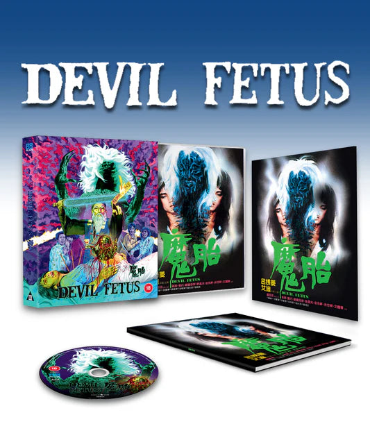 Devil Fetus - Epilepsy Warning - Blu-ray - PRE-ORDER 25 August 2025