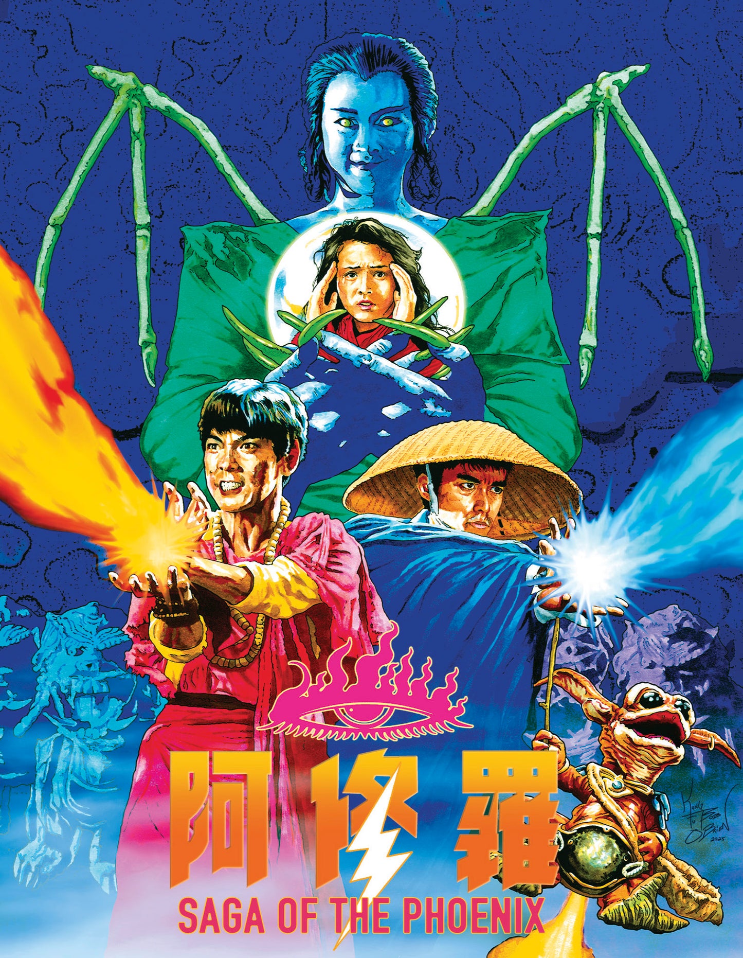 SAGA OF THE PHOENIX BD- PRE-ORDER-15-DECEMBER-2025