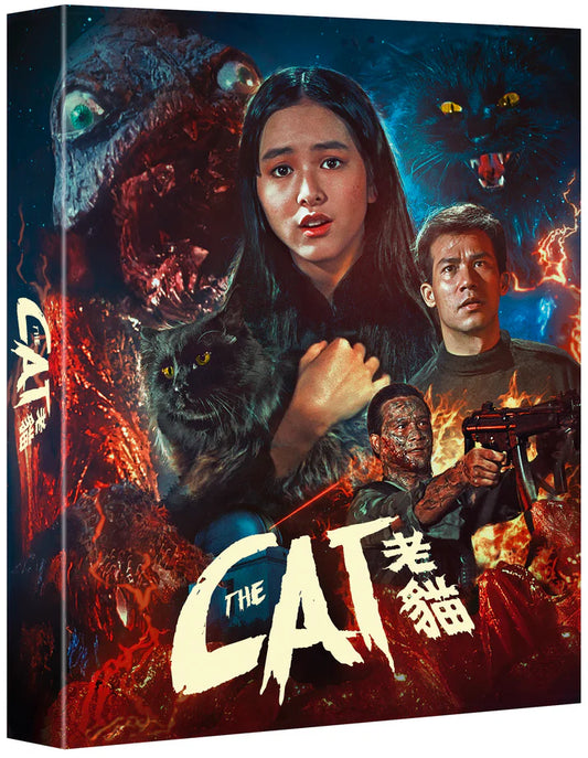 The Cat - Blu-ray - PRE-ORDER 25 August 2025