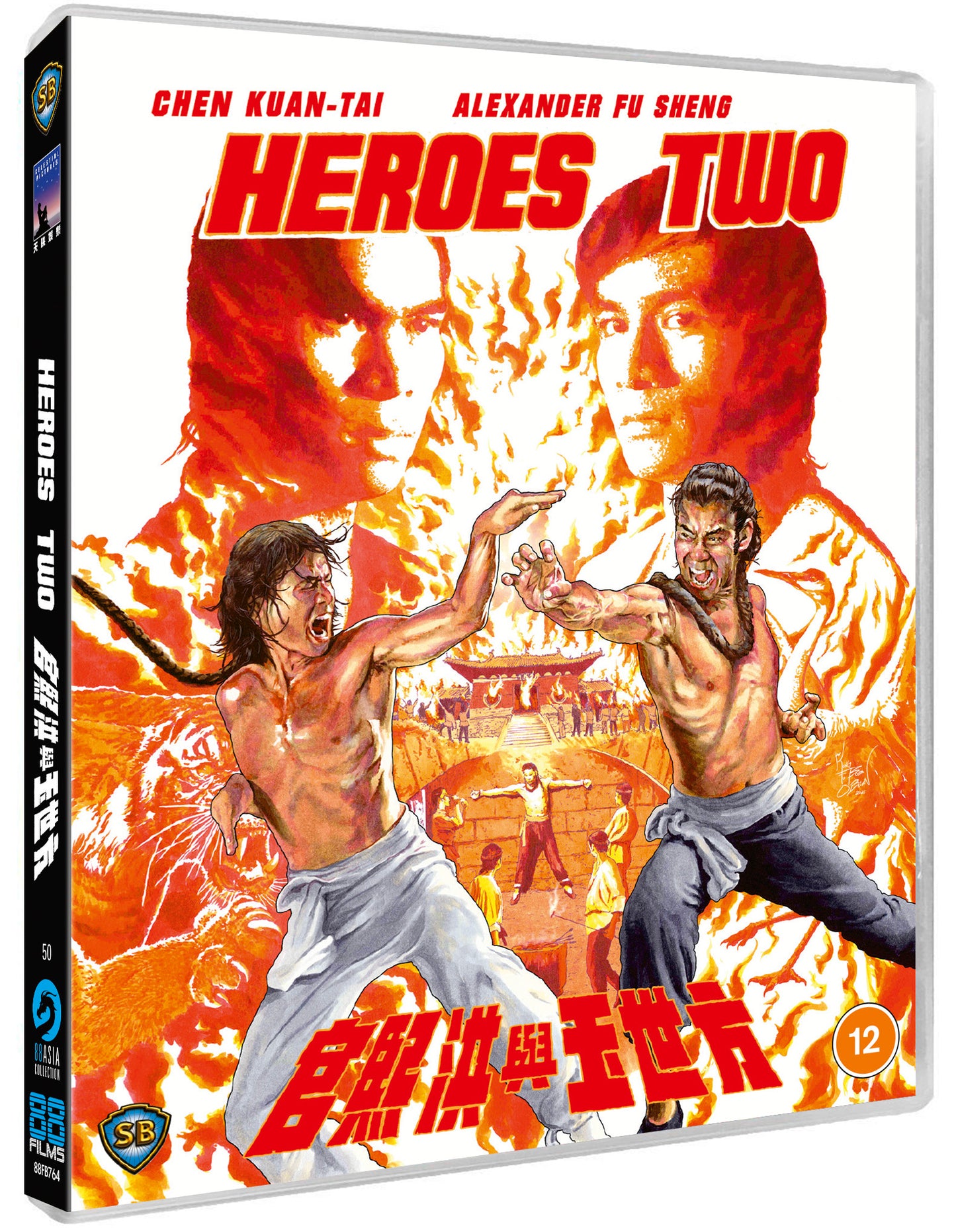 Heroes Two - PRE-ORDER-25-MAY-2026