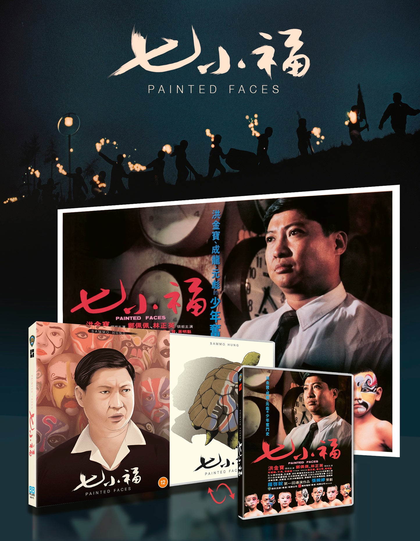 Painted Faces - PRE-ORDER-15-JUNE-2026