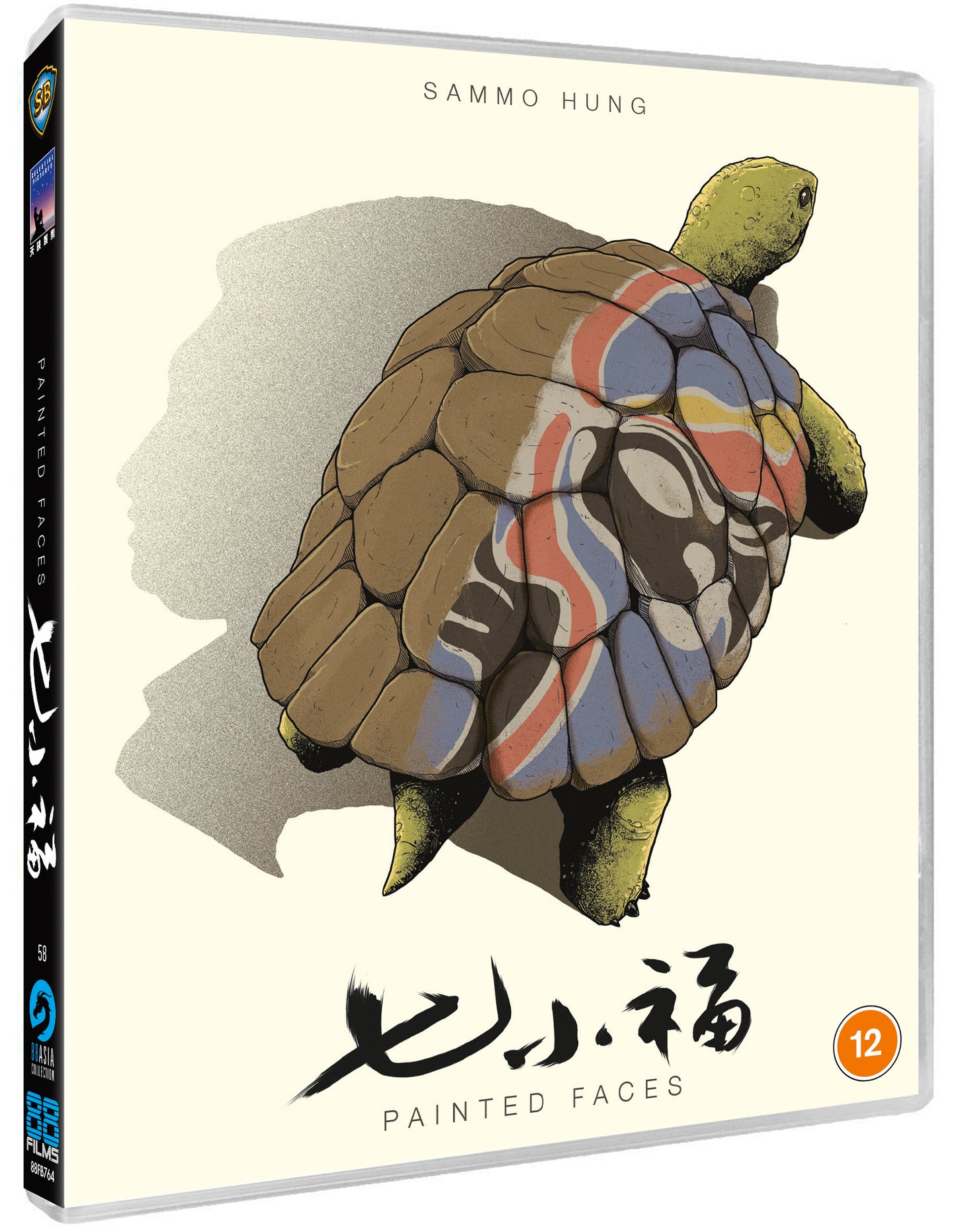 Painted Faces - PRE-ORDER-15-JUNE-2026