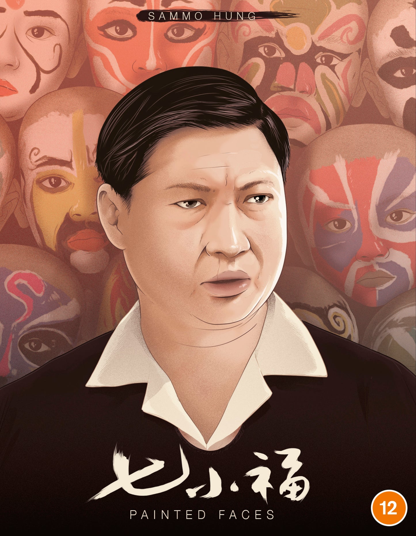 Painted Faces - PRE-ORDER-15-JUNE-2026