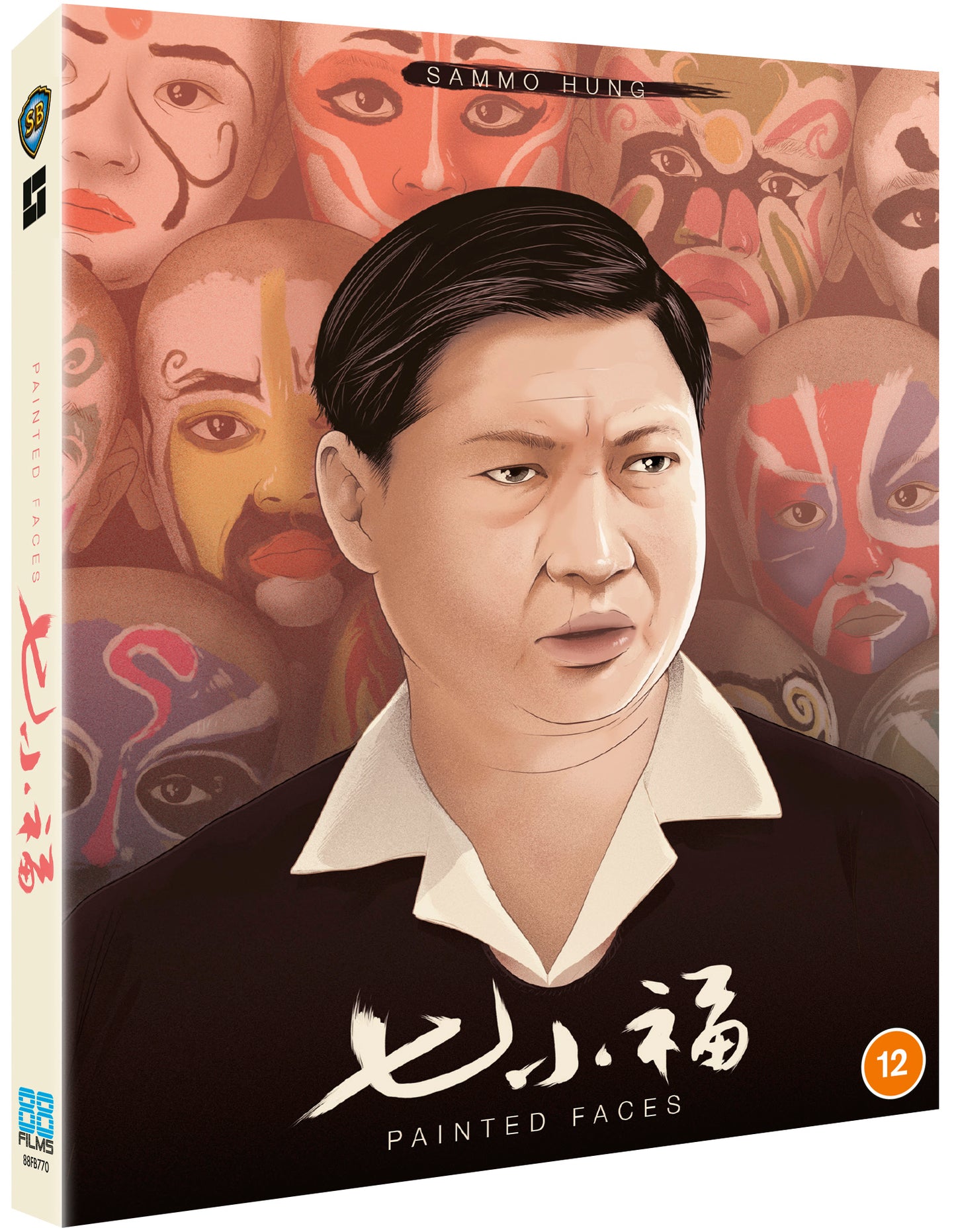 Painted Faces - PRE-ORDER-15-JUNE-2026