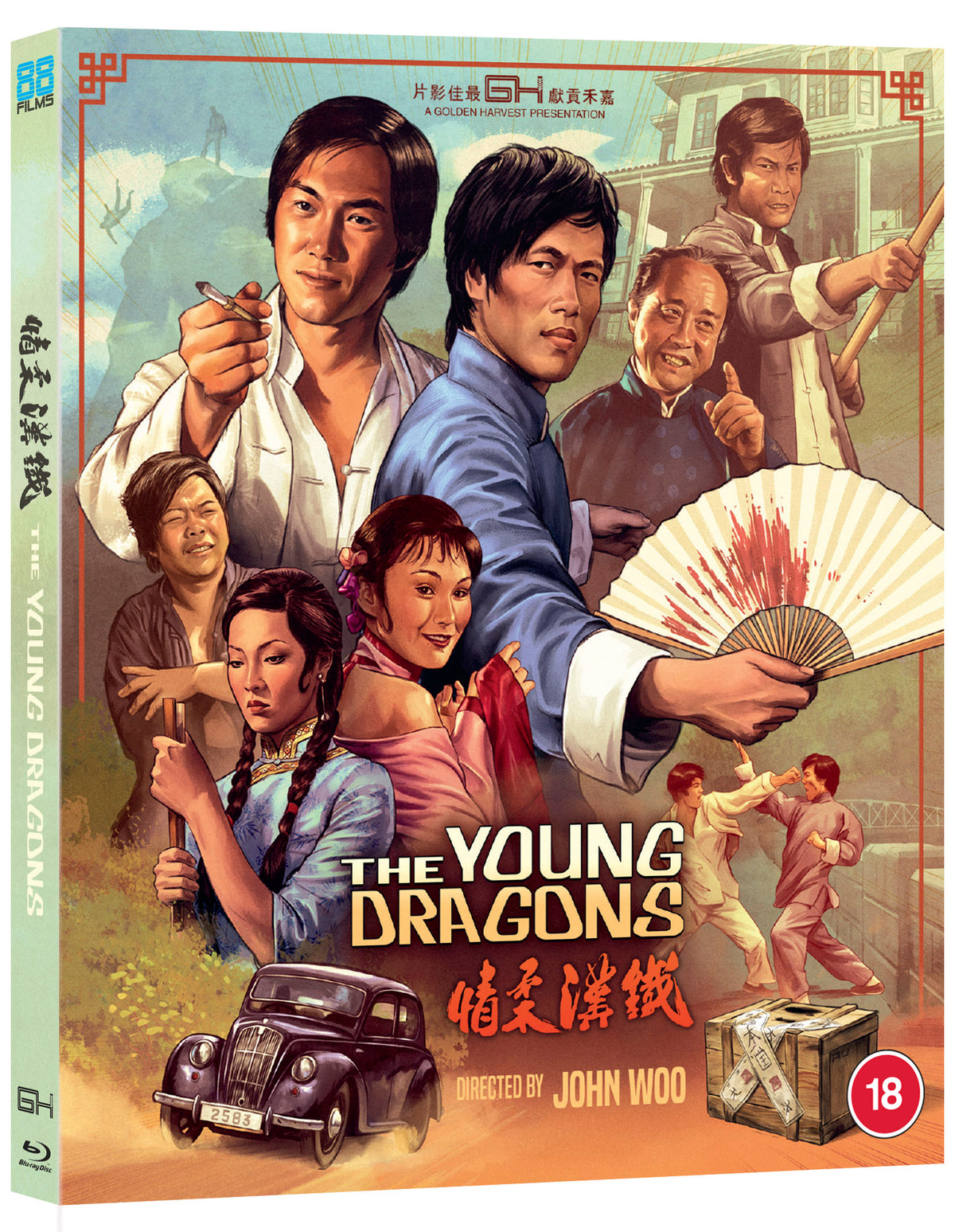 The Young Dragons - PRE-ORDER-21-DECEMBER-2026
