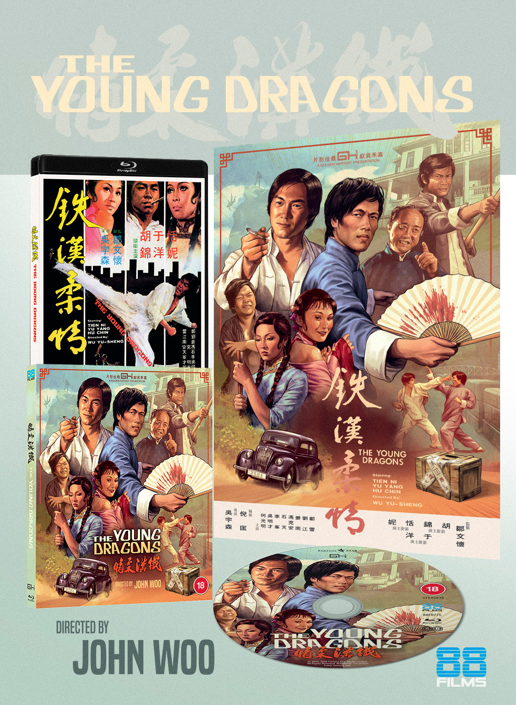 The Young Dragons - PRE-ORDER-21-DECEMBER-2026