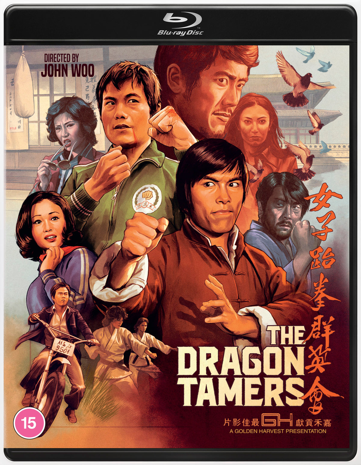 Dragon Tamers - PRE-ORDER-21-DECEMBER-2026