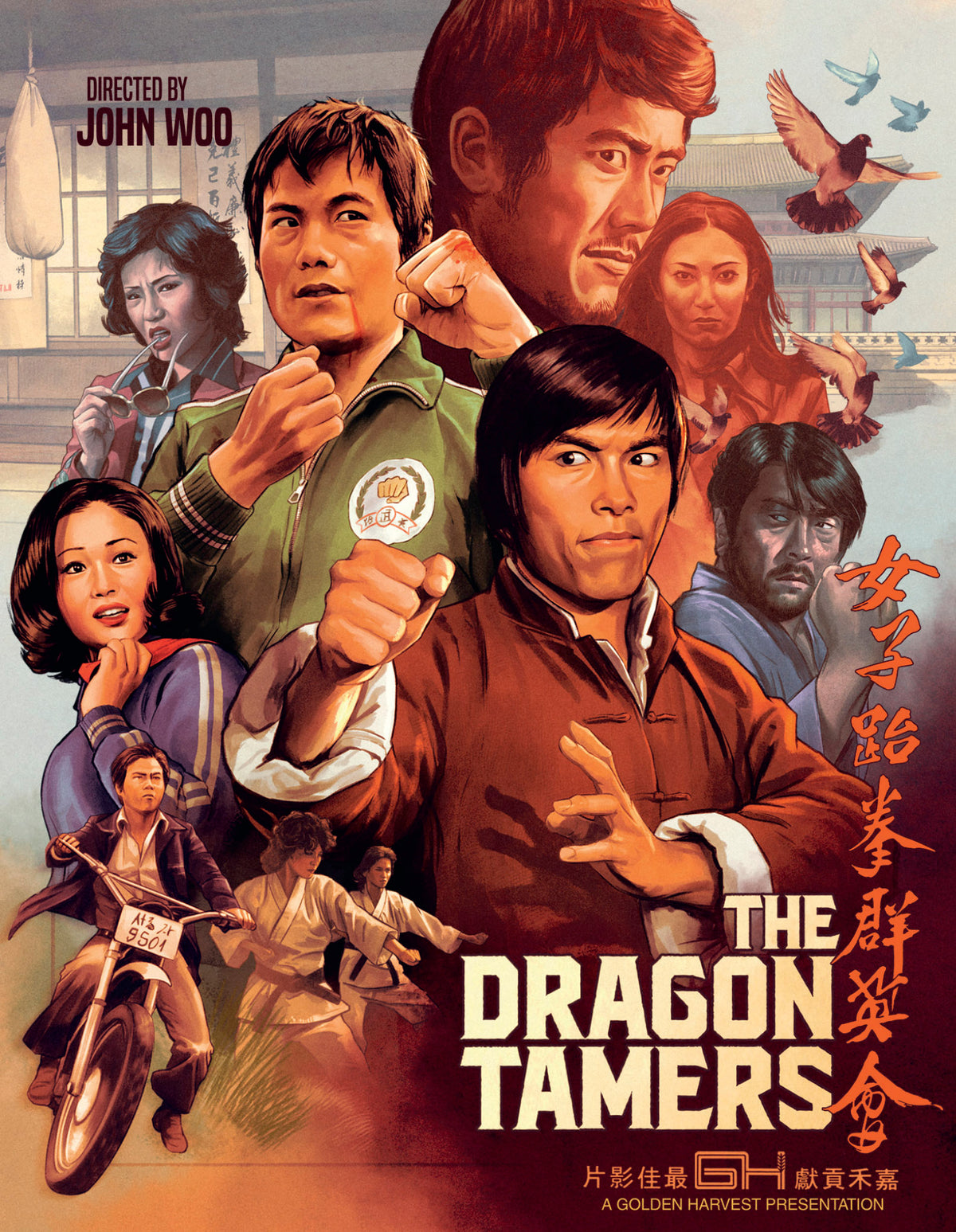 Dragon Tamers - PRE-ORDER-21-DECEMBER-2026