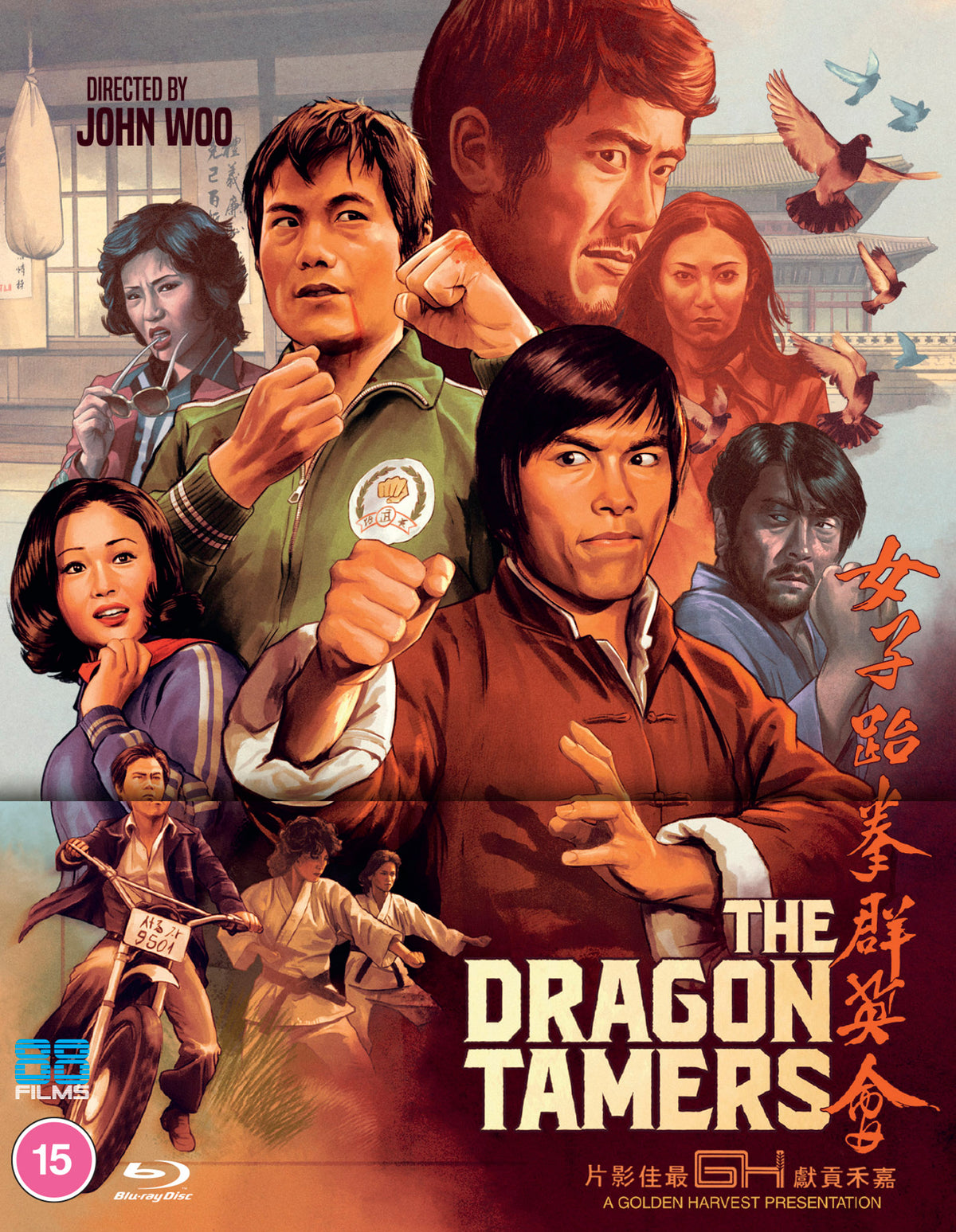 Dragon Tamers - PRE-ORDER-21-DECEMBER-2026
