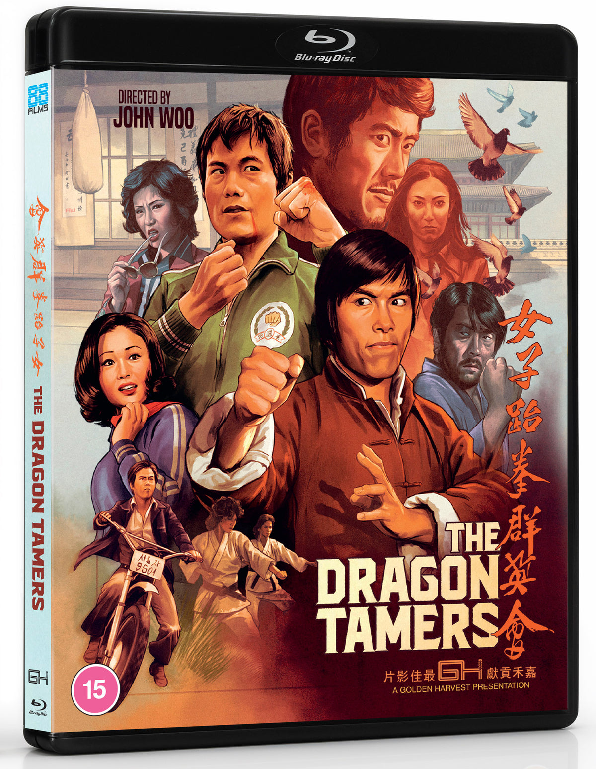 Dragon Tamers - PRE-ORDER-21-DECEMBER-2026