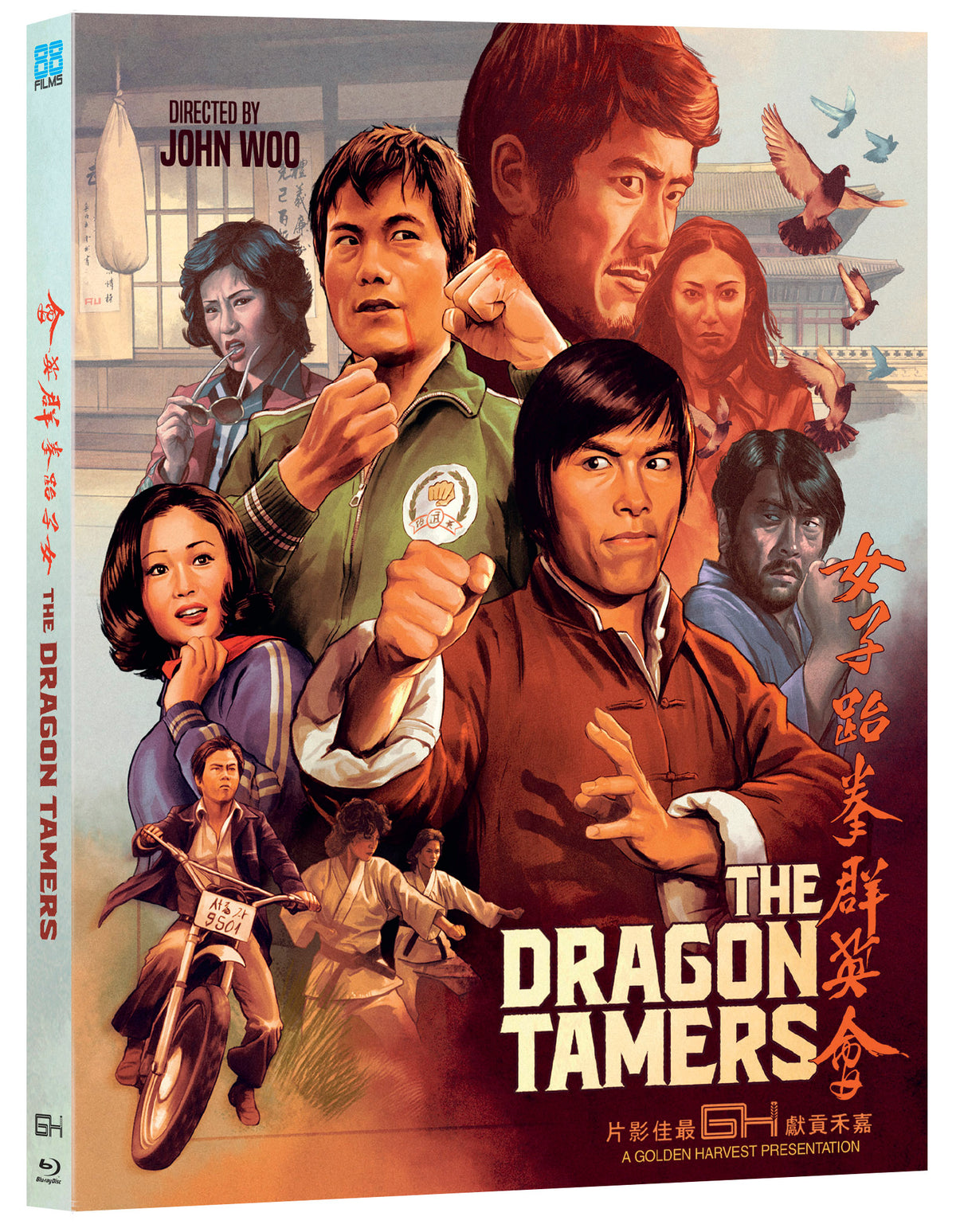Dragon Tamers - PRE-ORDER-21-DECEMBER-2026