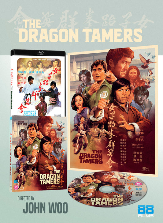 Dragon Tamers - PRE-ORDER-21-DECEMBER-2026