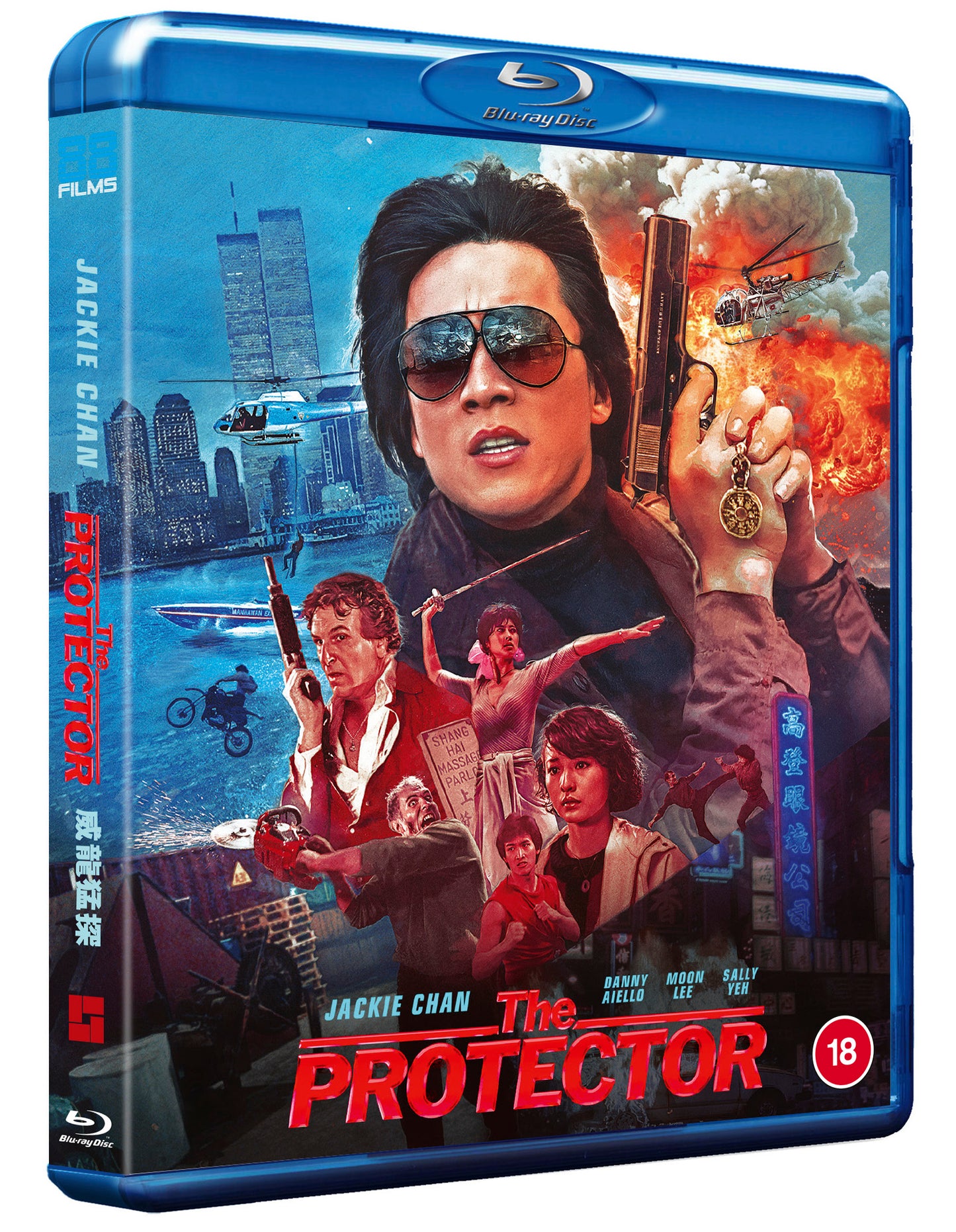 The Protector - PRE-ORDER-6-JULY-2026