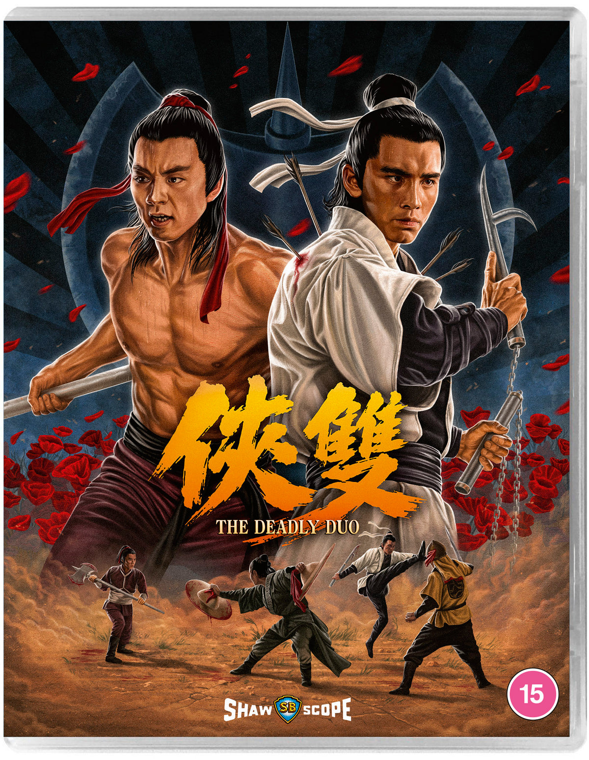 Shawscope Triple Feature – Vengeance / The Deadly Duo / Holy Flame of the Martial World - PRE-ORDER-9-NOVEMBER-2026
