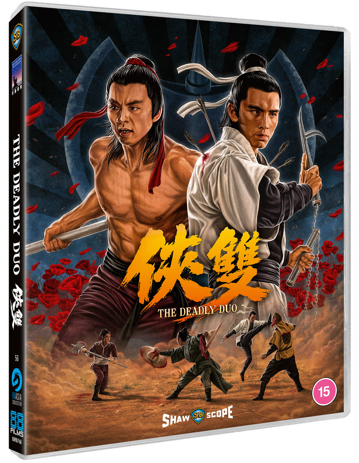 Shawscope Triple Feature – Vengeance / The Deadly Duo / Holy Flame of the Martial World - PRE-ORDER-9-NOVEMBER-2026