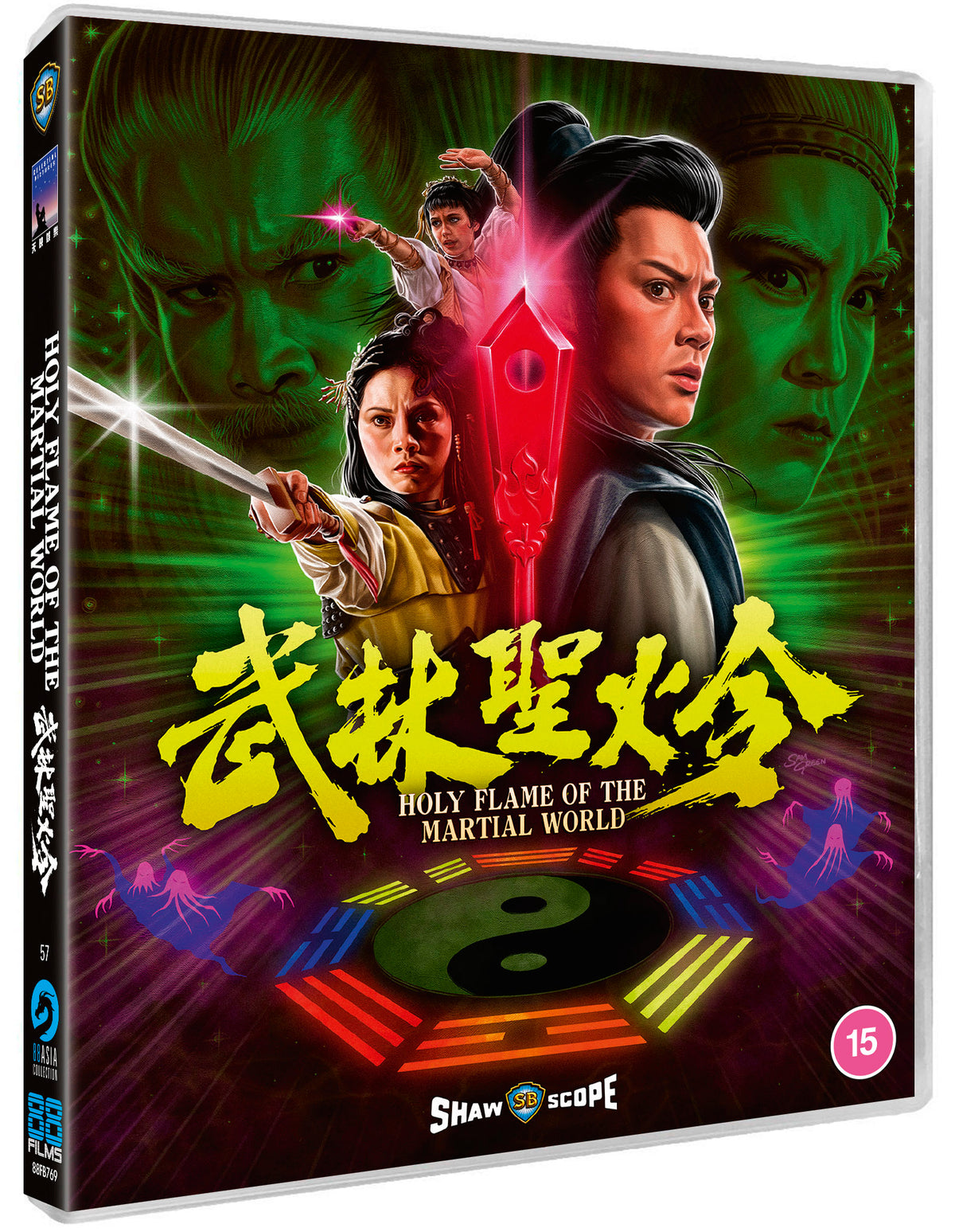 Shawscope Triple Feature – Vengeance / The Deadly Duo / Holy Flame of the Martial World - PRE-ORDER-9-NOVEMBER-2026