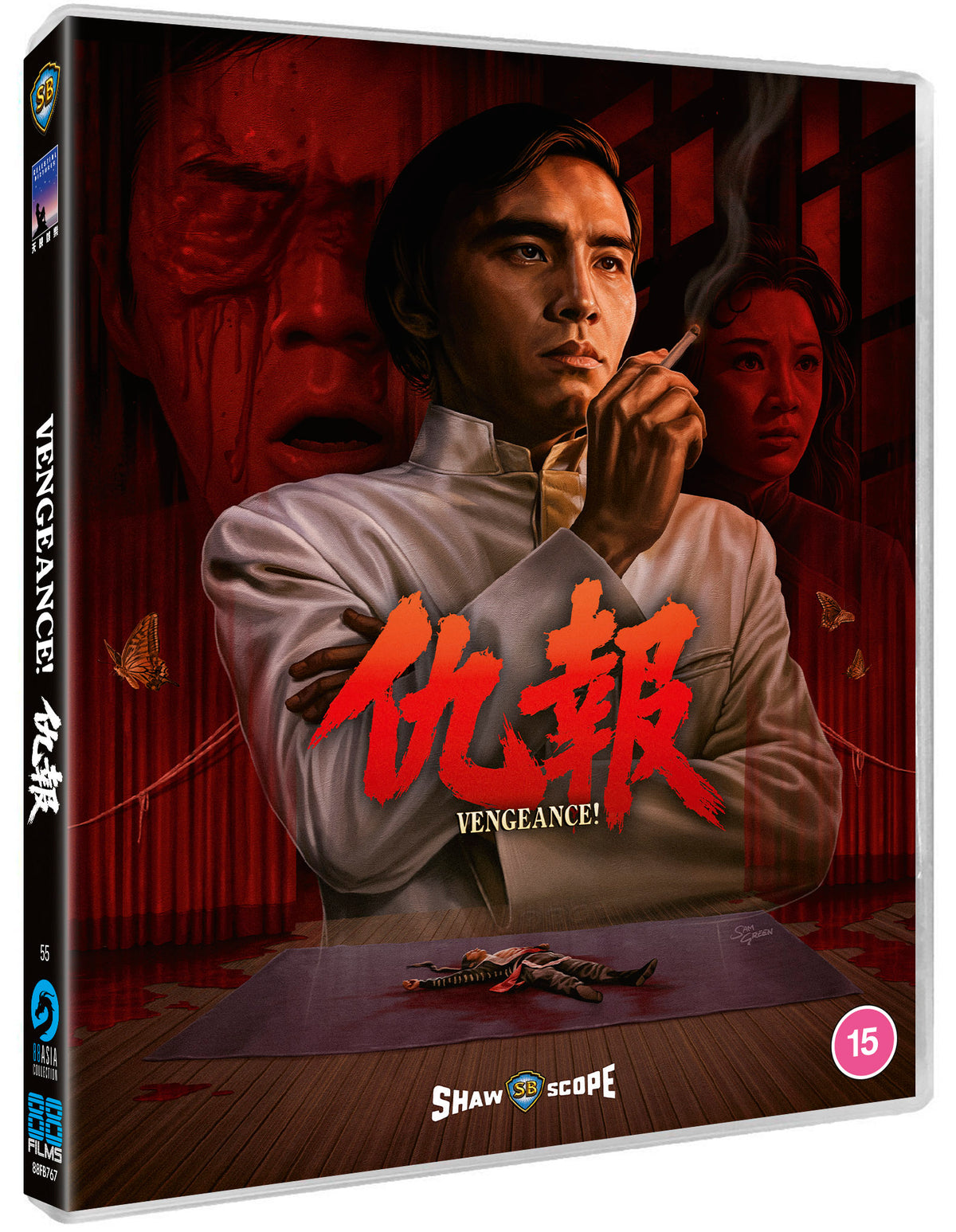 Shawscope Triple Feature – Vengeance / The Deadly Duo / Holy Flame of the Martial World - PRE-ORDER-9-NOVEMBER-2026