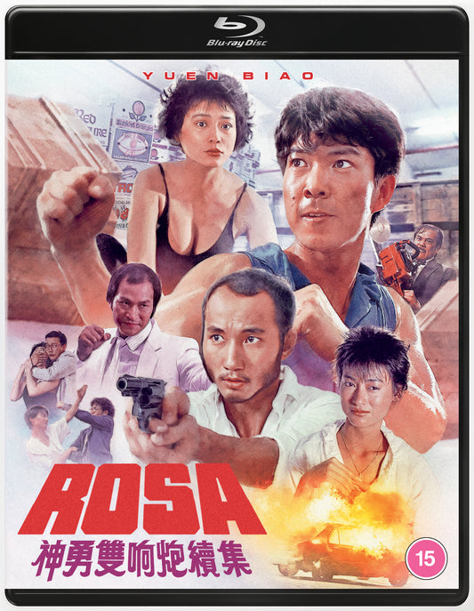 Rosa [Standard] - PRE-ORDER-21-DECEMBER-2026