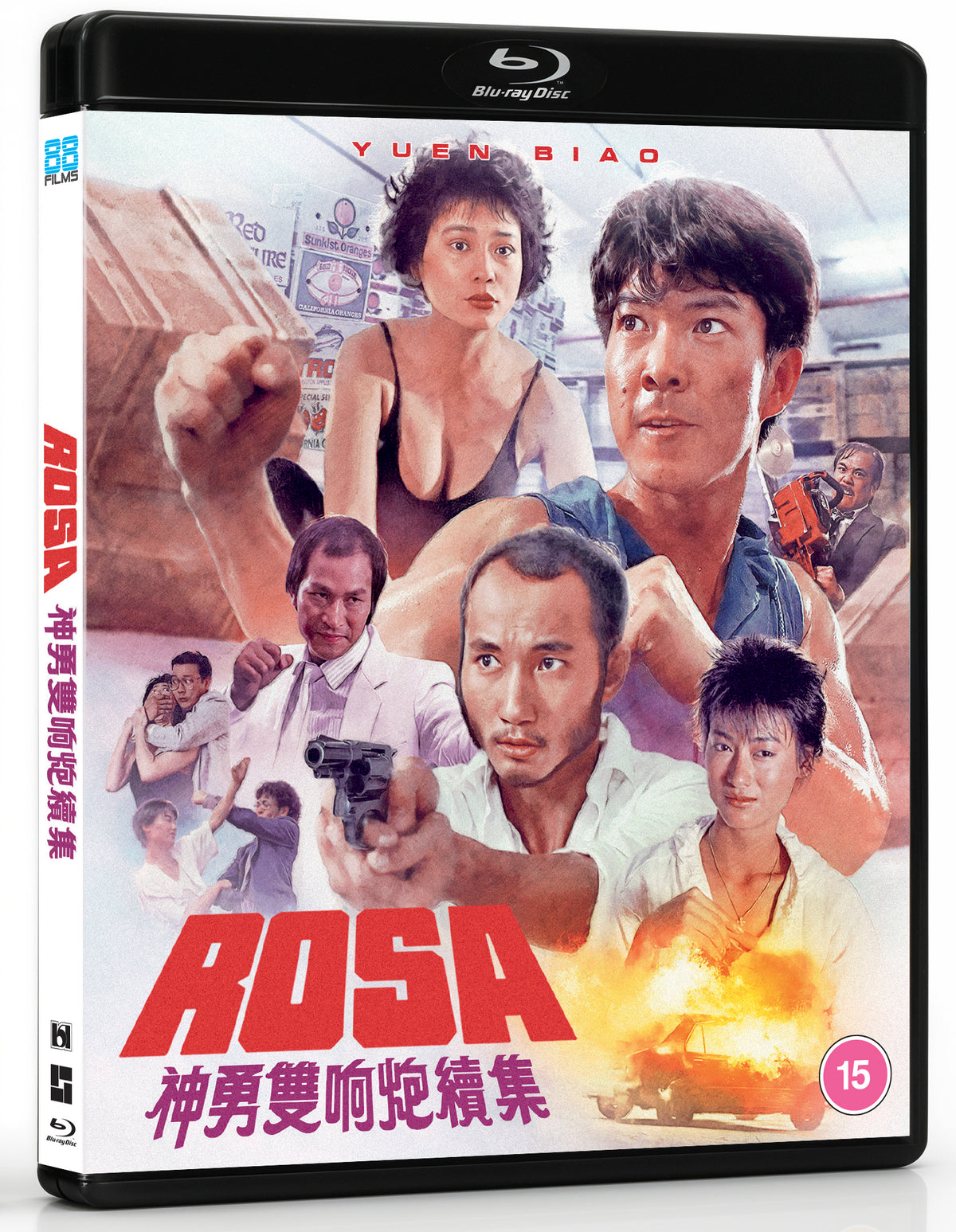 Rosa [Standard] - PRE-ORDER-21-DECEMBER-2026