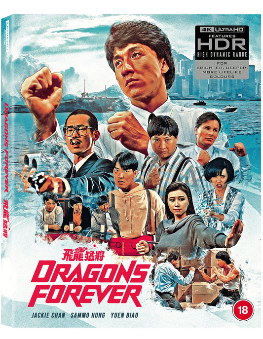 Dragons Forever (UHD + Blu-ray)