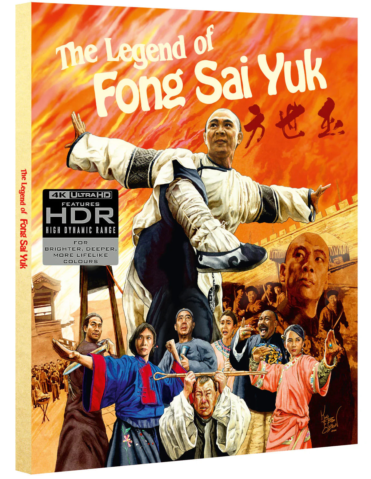 The Legend Of Fong Sai Yuk Collection (4K UHD) - Deluxe Limited Edition