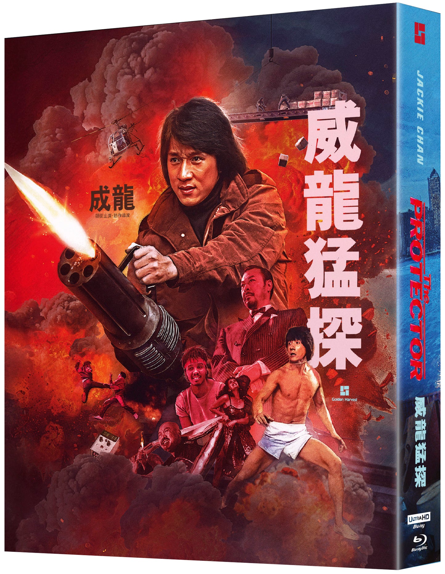 THE PROTECTOR - 4K UHD DELUXE LIMITED EDITION - Pre-order 27 APRIL 2026