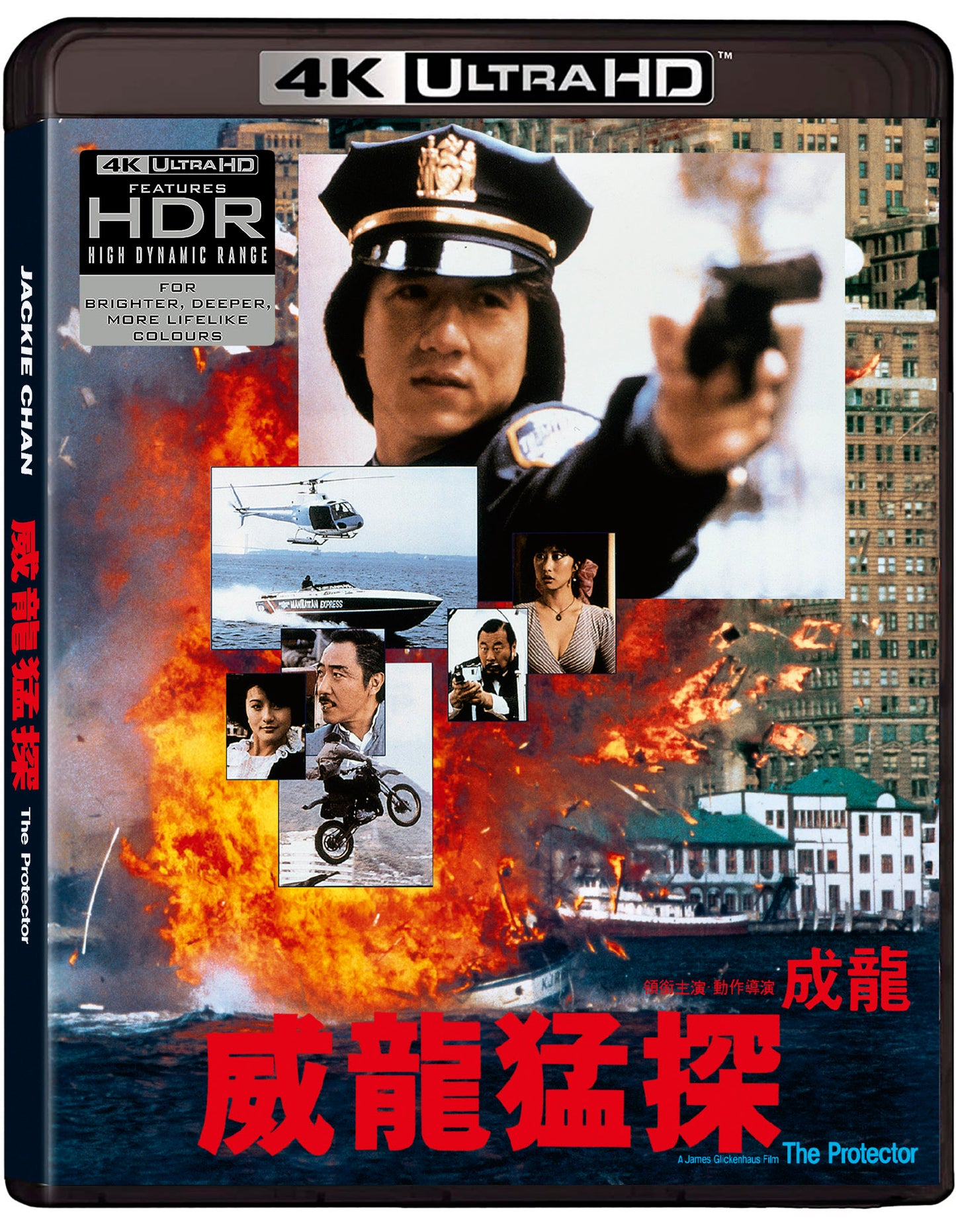 THE PROTECTOR - 4K UHD DELUXE LIMITED EDITION - Pre-order 27 APRIL 2026