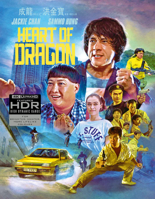 Heart of Dragon - Deluxe Limited Edition Dual Format - 4K UHD & Blu-ray - PRE-ORDER 29 September 2025