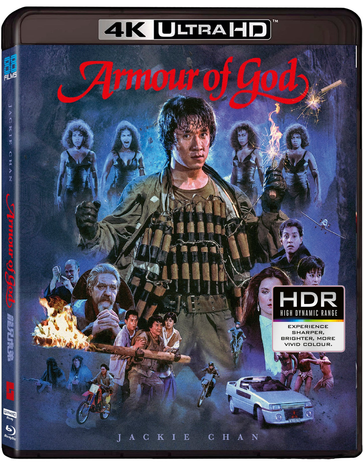 Armour of God 4K UHD - Deluxe Collector's Edition - PRE-ORDER-10-AUGUST-2026