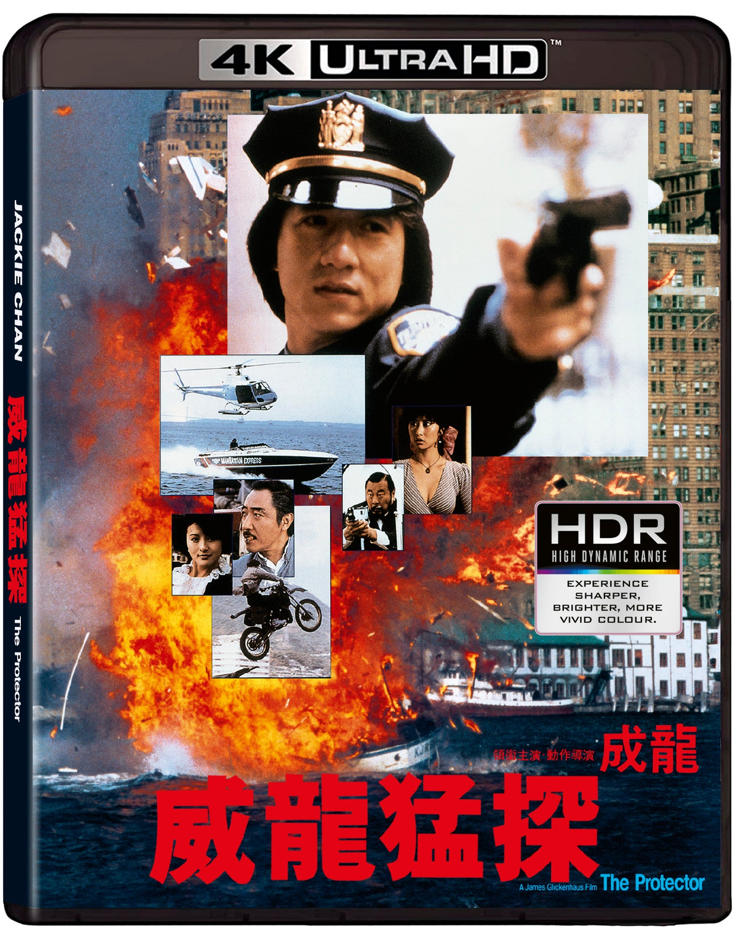 The Protector [4K UHD + Blu-ray] - PRE-ORDER-6-JULY-2026