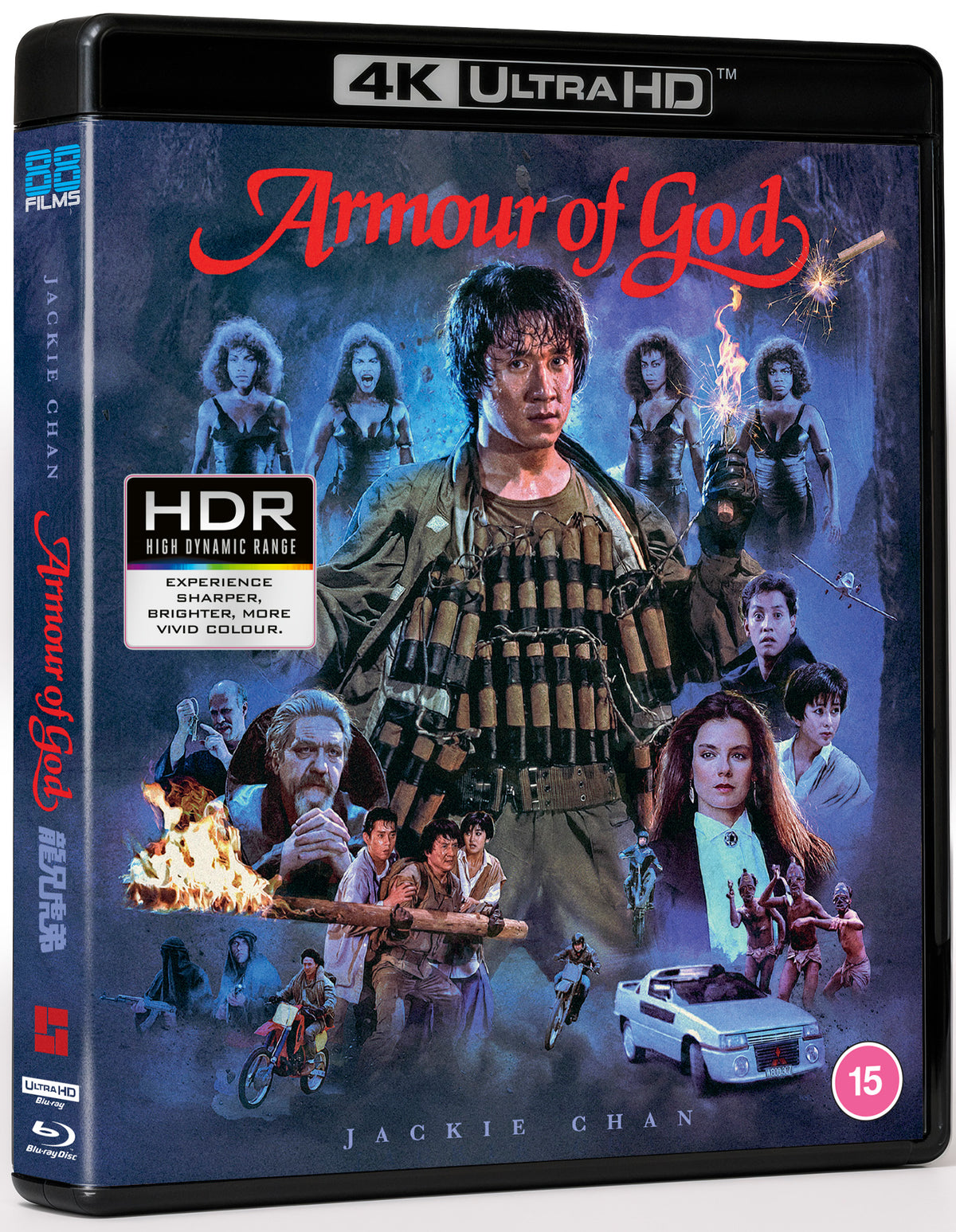 Armour of God 4K UHD + Blu-ray [Standard] - Pre-order-21-December-2026