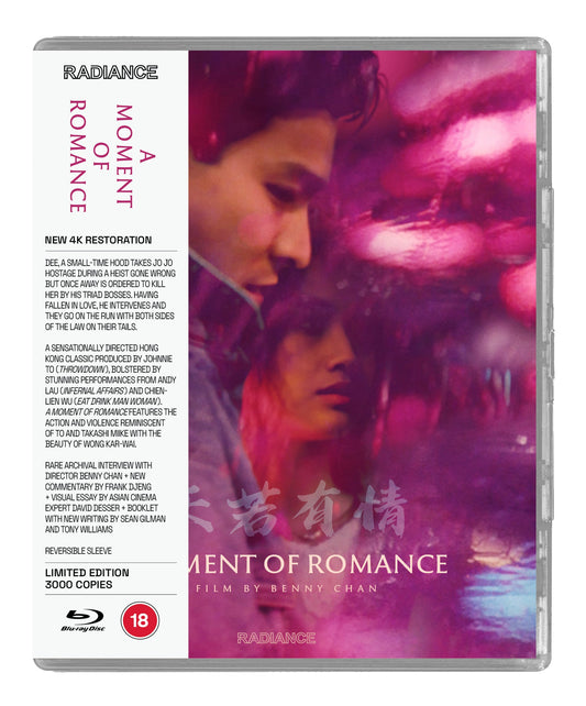 A Moment of Romance (LE)