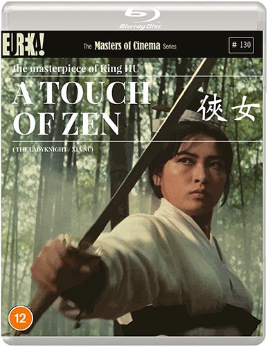 A TOUCH OF ZEN Standard Edition (Masters of Cinema) BLU-RAY