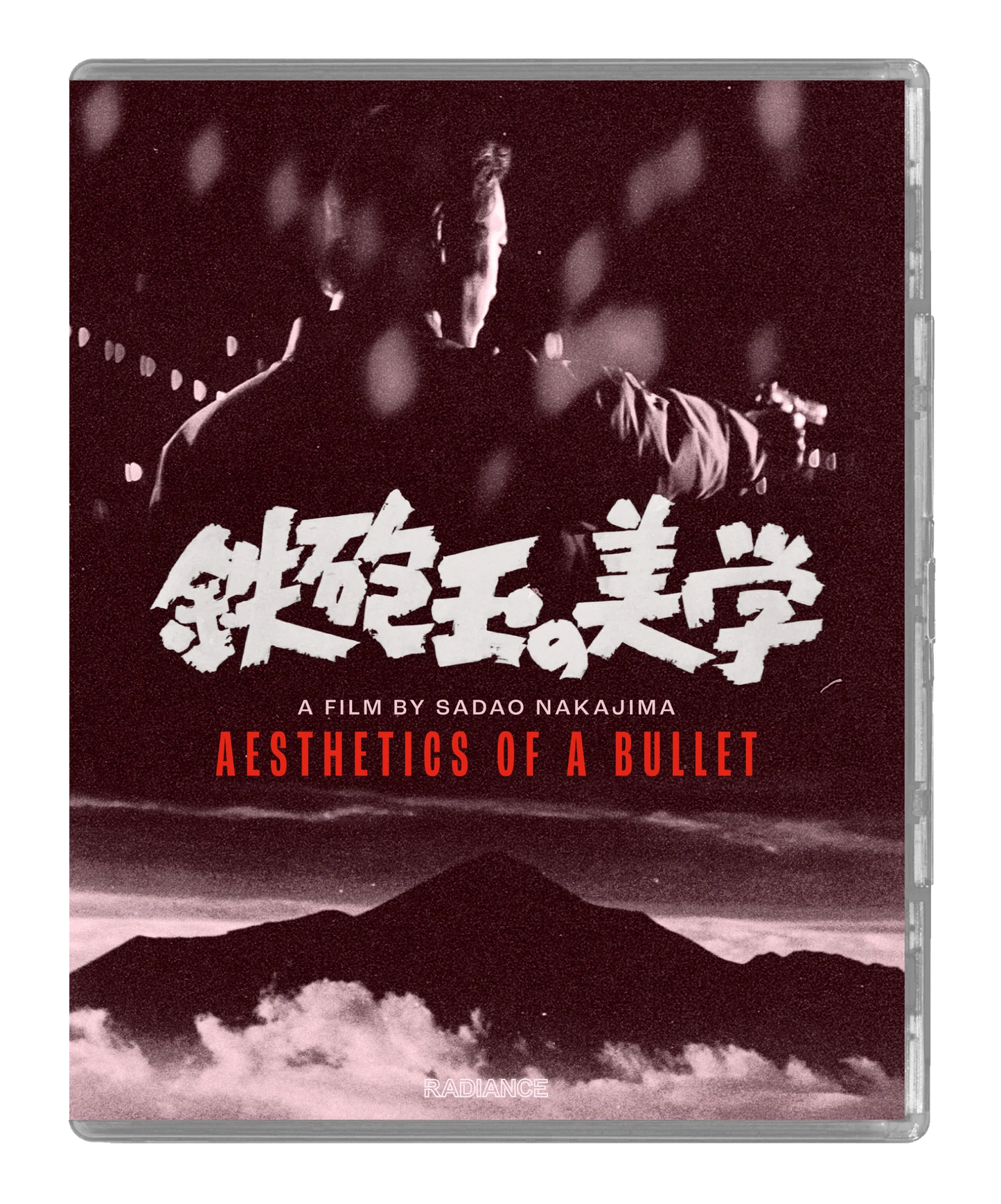 Aesthetics of a Bullet (LE) - PRE-ORDER-18-MAY-2026