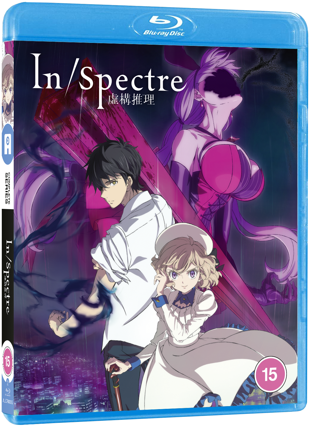 In/Spectre Season 1 Blu-ray