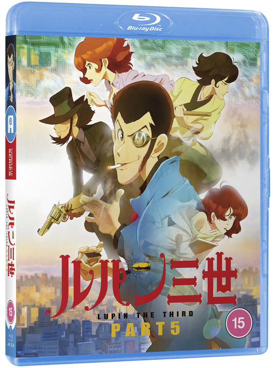 Lupin the 3rd Part 5 - Blu-ray