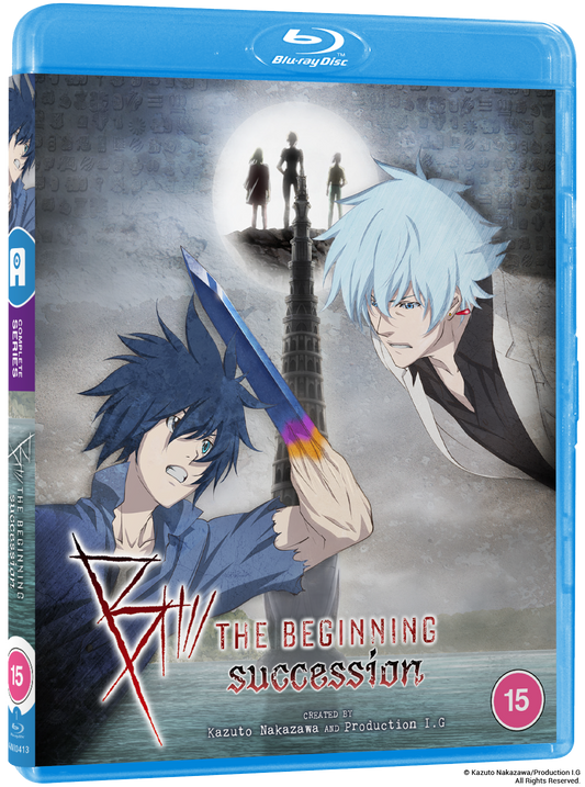 B: The Beginning - Succession - Season 2 Blu-ray