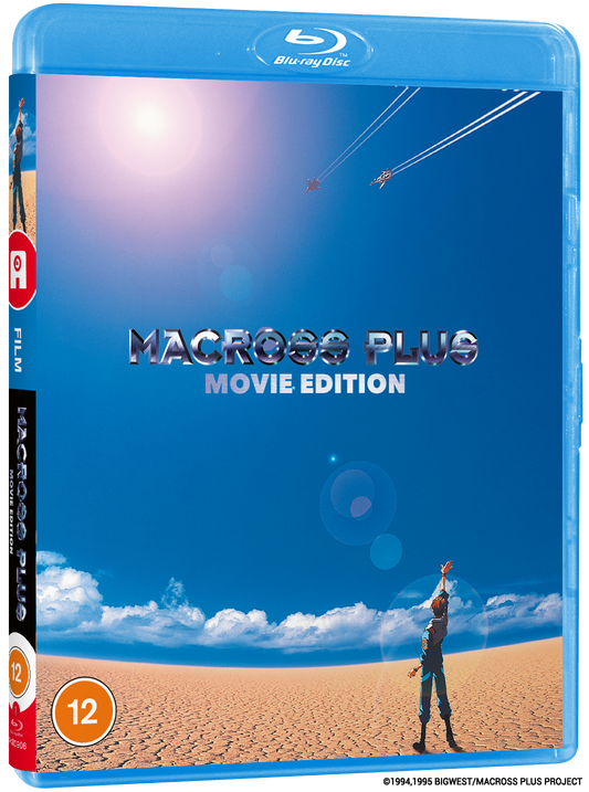 Macross Plus Movie Edition - Blu-ray