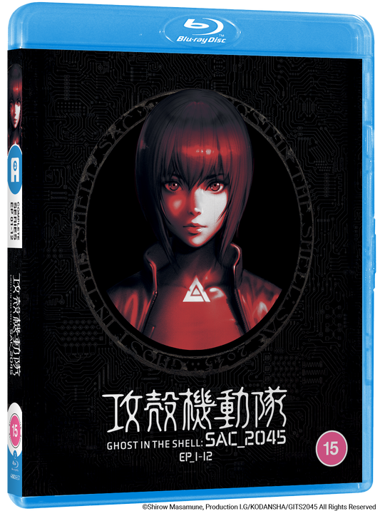Ghost In The Shell: SAC_2045 - Season 1 Blu-ray