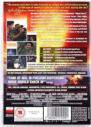 ATTACK FORCE Z DVD